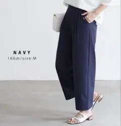 Item thumbnail for item 57fb07cc-209e-4f6d-bac7-fd497e9392e9