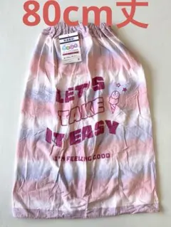 Item thumbnail for item ff841ebc-b3de-43a3-98b9-d3d8c4c35391