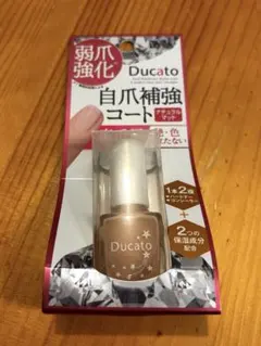 デュカート自爪補強コート　マットタイプのサムネイル