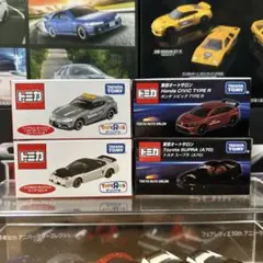 Item thumbnail for item befe6fb9-2891-478f-9417-a773b60f8e2d