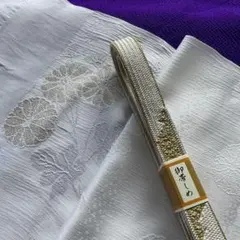 錦糸が織り込まれた華やかで上品な　帯揚げ帯締めセット