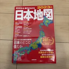 stonkochinko様 リクエスト 2点 まとめ商品