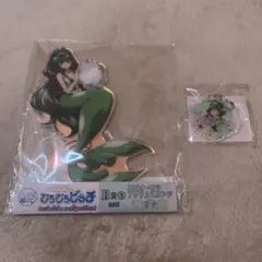 ぴちぴちピッチ 楽天ブックス 特典 アクリルスタンド るちあ 波音 リナ