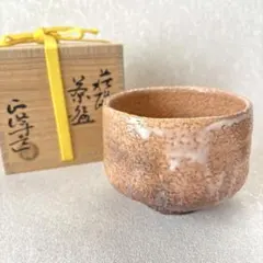 2025年最新】正峰窯の人気アイテム - メルカリ