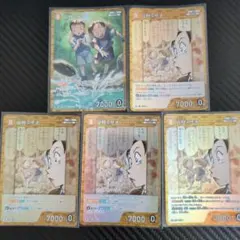 名探偵コナンカードゲーム 山村ミサオ 5枚セット