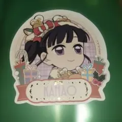 鬼滅の刃クリスマス2025 栗花落カナヲ