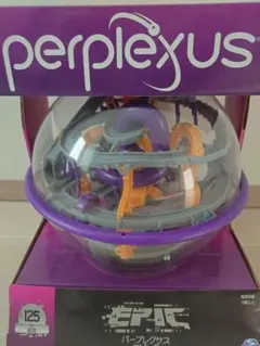 パープレクサス エピック PERPLEXUS