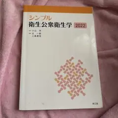 Item thumbnail for item 967e13ae-6c67-4eb8-9acc-74fde623486e