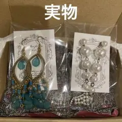 Item thumbnail for item 6bb36f04-c24e-4a48-941d-7db1f418a5af