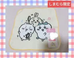 【新品】しまむら限定　ちいかわ♡ミニタオル　ハチワレ　うさぎ　ハンカチ　初期のサムネイル