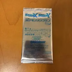 ポケモンカード未開封 サマーキャンペーン 2014 2パック - メルカリ
