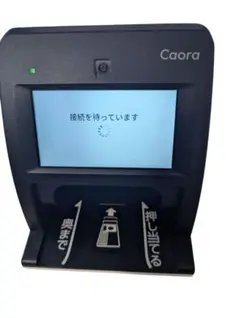 Caora PD-CA01 顔認証付きカードリーダー 顔認証端末 マイナンバー