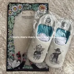 ヒグチユウコ ルームシューズ BLUE BORIS&666 ボリス雑貨店 - メルカリ