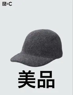 Item thumbnail for item 32db9907-b478-449f-a80c-39e2845a63fb