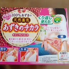 Item thumbnail for item da8847d3-4cdd-4cd8-ada9-893d83889716