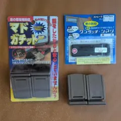 Item thumbnail for item 0141897b-3787-4a53-a601-999fa39a0150