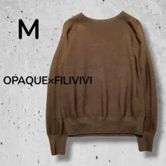 美品✨️春ニット　オペークドットクリップ ボートネックニット ブラウン