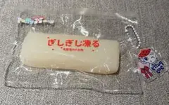 puffyday パフィーデイ　ぎしぎし凍る　乳酸菌バー　スクイーズ