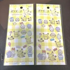 ポケピース セリア シール