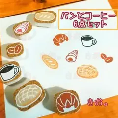 Item thumbnail for item fe95a6c4-1aa2-472b-8593-f7c5b2a3f8bc