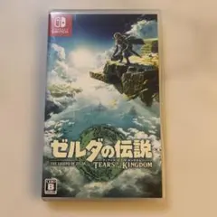 ゼルダの伝説 ティアーズ オブ ザ キングダムのサムネイル