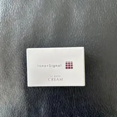 2026年最新】インナーシグナル scリッチクリームの人気アイテム - メルカリ