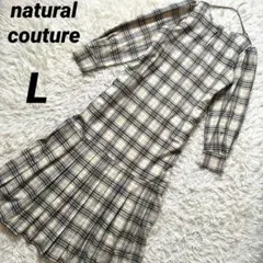 【ナチュラルクチュール】 ワンピース チェック柄 プリーツ ロング 裏地付き