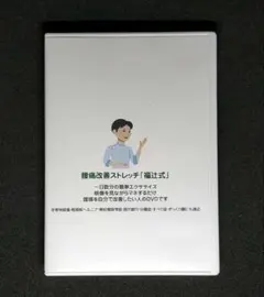 Item thumbnail for item 1aa287cc-290e-4a39-92a9-cd2eb86a62b8