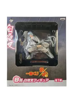 2026年最新】一番くじ 銀魂 B賞 白夜叉フィギュアの人気アイテム
