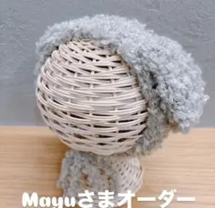 mayu さま専用