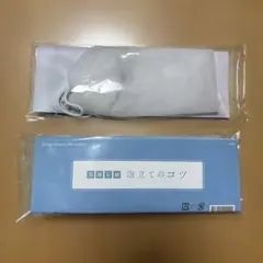 ドモホルンリンクル　泡立てネット　２個