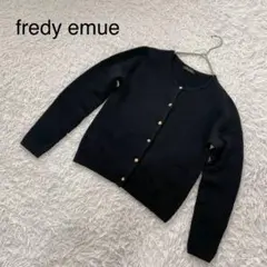【フレディエミュ】長袖ニットカーディガン　M 金ボタンビジュ　羽織　日本製