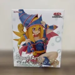 2026年最新】Equal Arts ブラック・マジシャン・ガールの人気アイテム