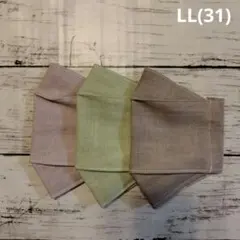 Item thumbnail for item 42d70a1f-ad9d-4802-895c-540d656f4aed