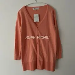 【新品】 ROPE PICNIC ロペピクニック Vネックカーディガン ロング丈