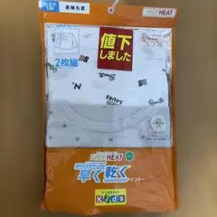 Item thumbnail for item 9ce84604-0688-41da-8e95-ffc93eb7cad5