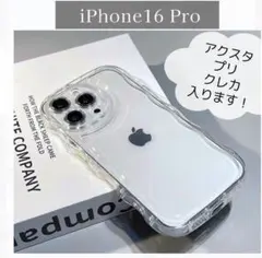 Item thumbnail for item 14c69332-d031-44ac-99d5-6fb34e9b2e81