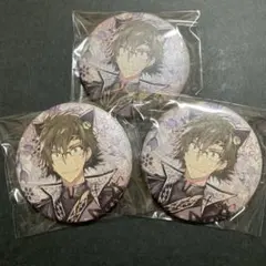 アイナナ 二階堂大和 6周年 缶バッジ 3点