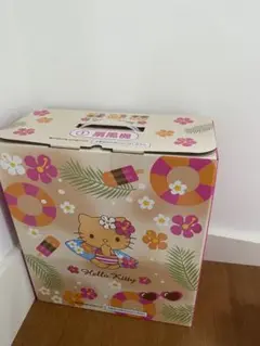 日焼けキティ一番くじ　扇風機