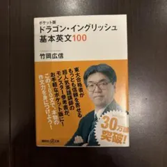 Item thumbnail for item 03f55961-fbd7-4cee-a773-eb3e6c7e71a8