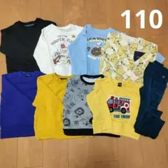 裏毛トレーナー　110サイズ　男の子　まとめ売り　保育園　冬　Moujonjon