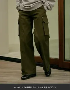 soerteワイドストレート ミリタリー カーゴパンツ