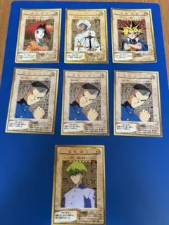 遊戯王 バンダイ版 キャラクターカード 7枚セット 初期 当時物 - メルカリ