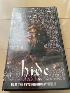 hide FILM THE PSYCHOMMUNITY REEL.2 VHS