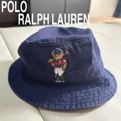 ポロ ラルフローレン バケットハット ポロベア ブルー 青 S/Mサイズ 帽子