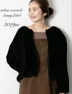 サニーレーベル撥水リバーシブルボアブルゾン ブラック