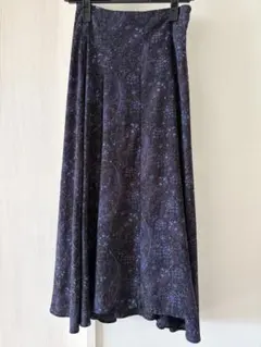 BEAUTY&YOUTH ロングスカート