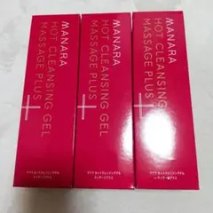 マナラ ホットクレンジングゲル マッサージプラス200g ×3本