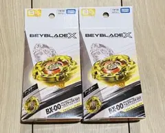 2026年最新】Beyblade x bx-00 ヘルズサイズ4-60t メタルコート