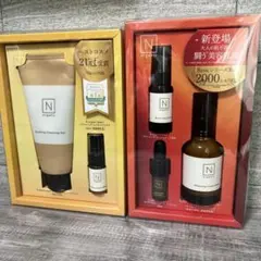 N organic Basic スキンケアセットのサムネイル